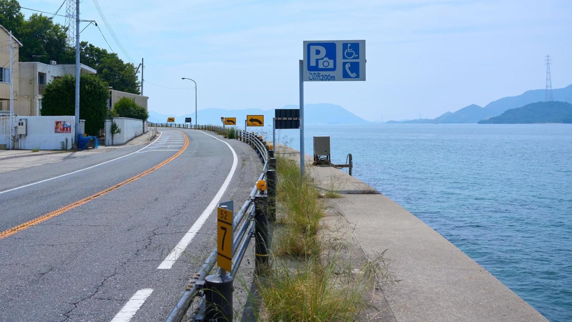 Готель Tabist Setouchinoyado Takehara Seaside Екстер'єр фото